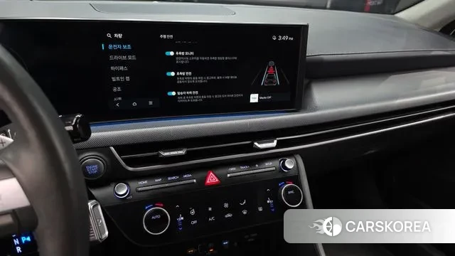 Hyundai Sonata D Edge (DN8) 2024 Белый из Кореи, фото 5