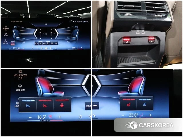 BMW 5 Series (G60) 2023 Белый из Кореи, фото 5