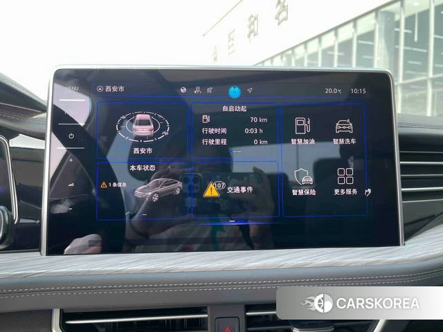 Volkswagen Sagitar 2025 Белый из Китая, фото 5
