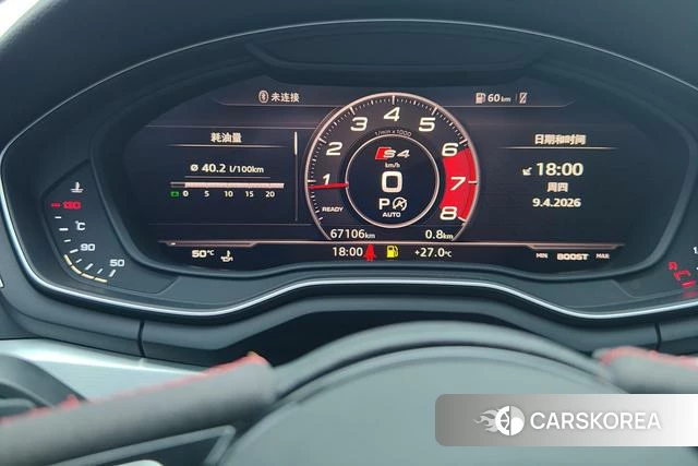 Audi A4L 2018 Белый из Китая, фото 5