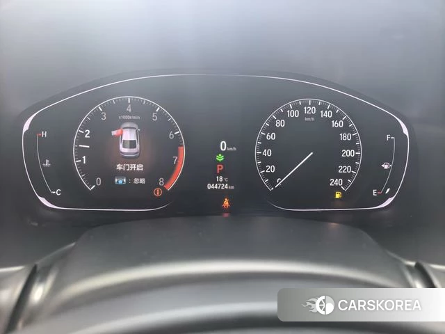 Honda Accord 2023 Темно-серый из Китая, фото 5