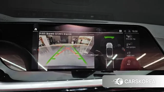 BMW Z4 (G29) 2024 Серый из Кореи, фото 5