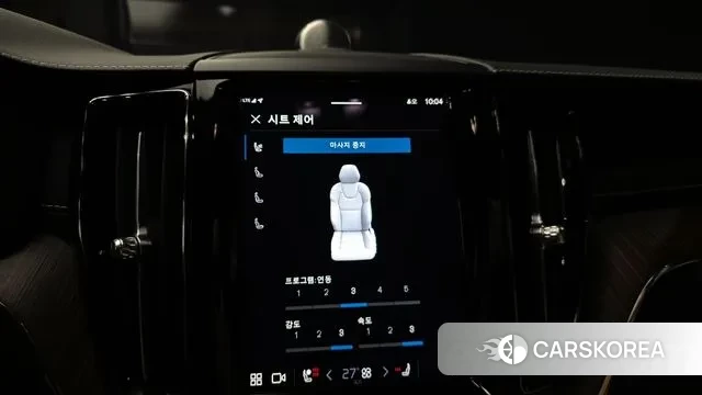 Volvo XC60 second Generation 2022 Белый из Кореи, фото 5