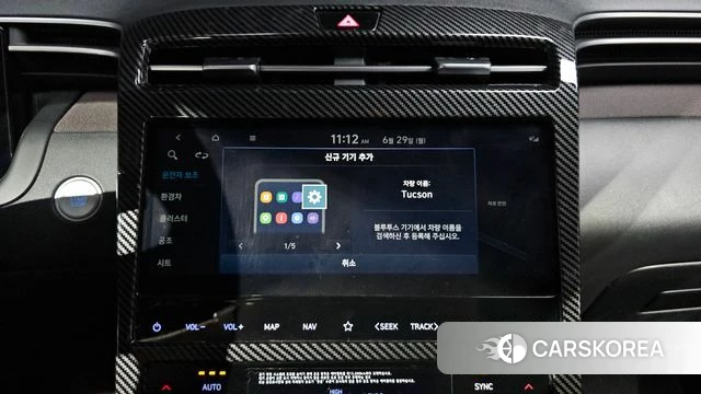 Hyundai Tucson Hybrid (NX4) 2021 Белый из Кореи, фото 5
