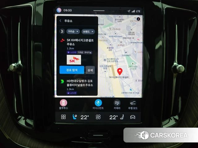 Volvo XC60 second Generation 2023 Белый из Кореи, фото 5