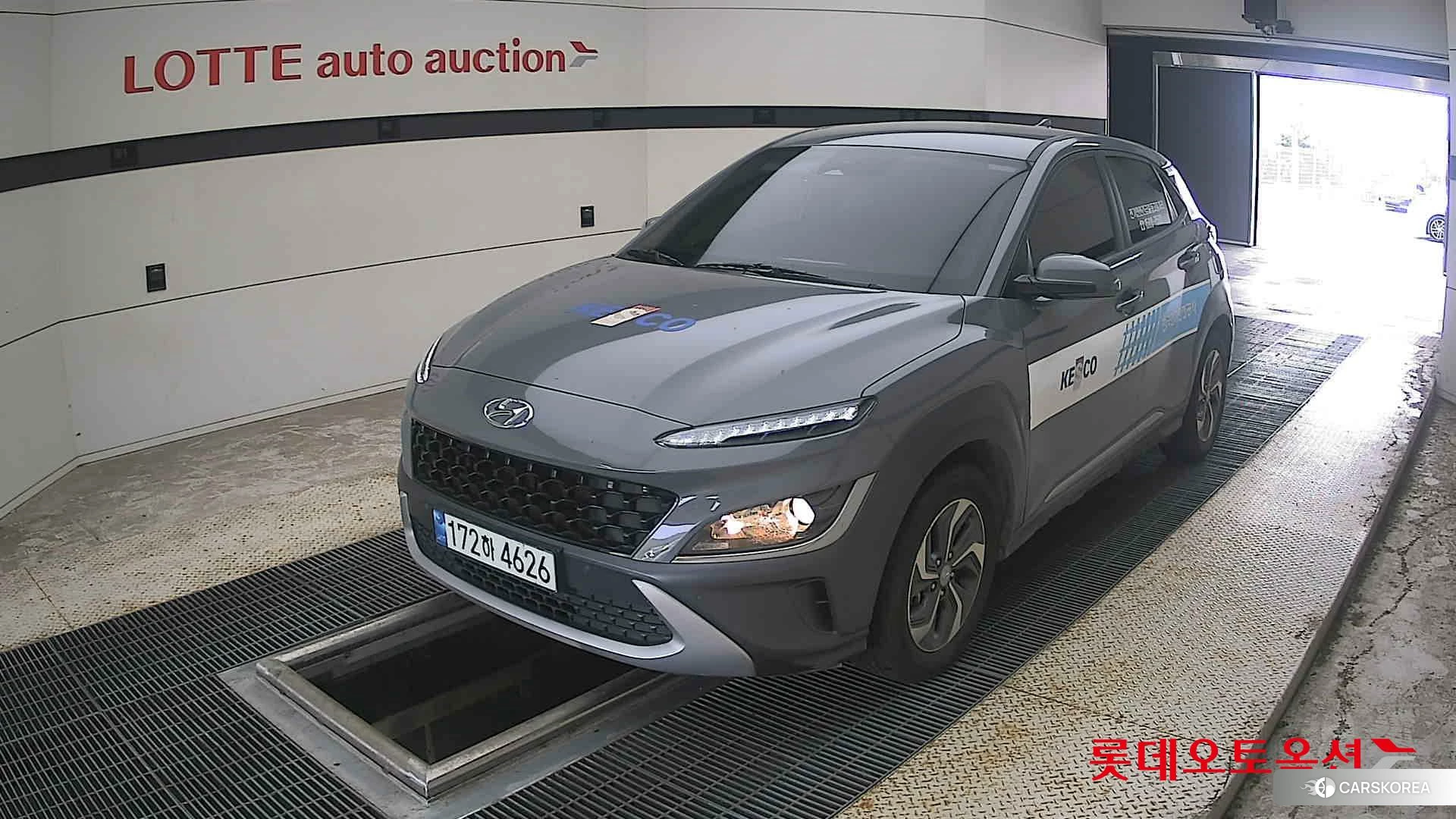 Hyundai Kona Hybrid 2023 Galactic Grey Metallic из Кореи, фото 5