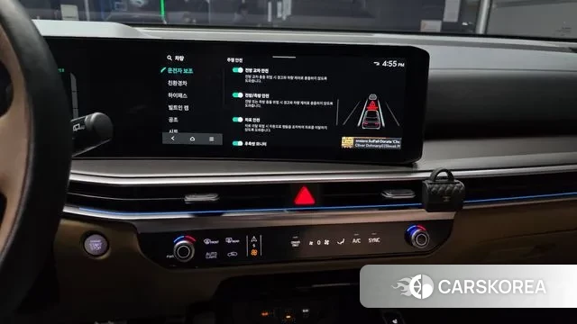 Kia The New Sorento 4th Generation 2024 Белый из Кореи, фото 5