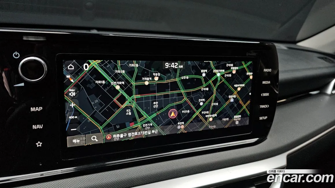 Kia K5 Hybrid 3rd Generation id 2132044 из Кореи 5