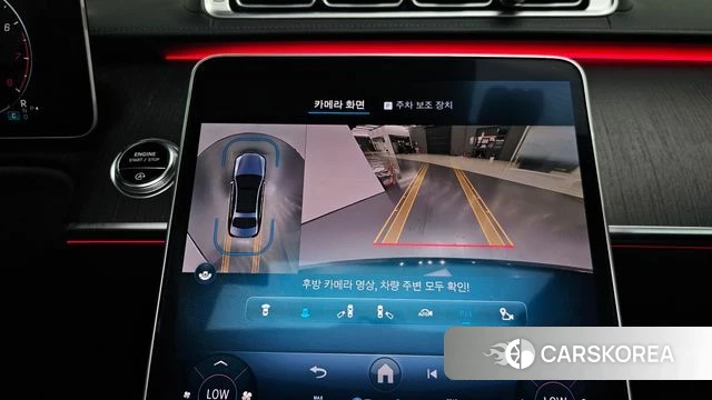 Mercedes-Benz S-Class W223 2022 Черный из Кореи, фото 5
