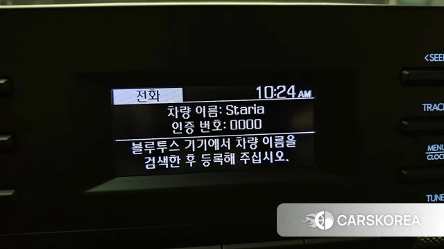 Hyundai Staria 2025 Белый из Кореи, фото 5