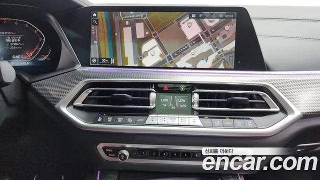 BMW X5 (G05) id 2676779 из Кореи 5