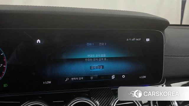 Mercedes-Benz E-Class W213 2022 Синий из Кореи, фото 5