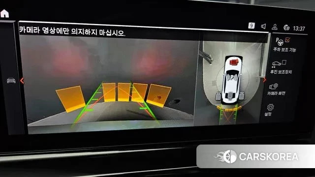 BMW 8 Series (G15) 2024 Белый из Кореи, фото 5