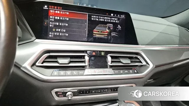 BMW X6 (G06) 2020 Коричневый из Кореи, фото 5