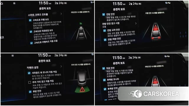 Hyundai The New Palisade 2022 Белый из Кореи, фото 5