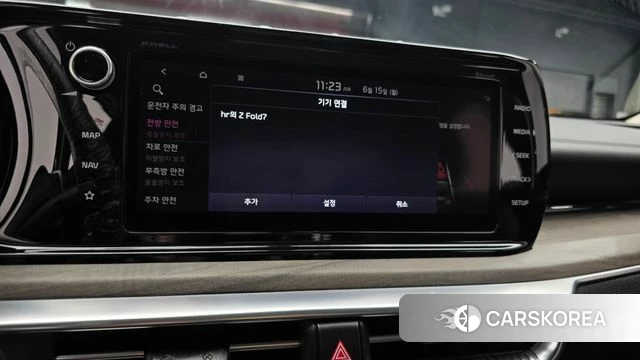 Kia K5 Hybrid 3rd Generation 2022 Черный из Кореи, фото 5