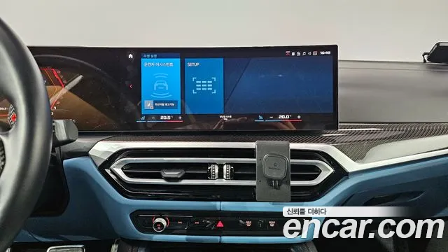 BMW M3 (G80) id 2674731 из Кореи 5