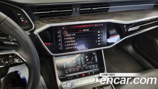 Audi A6 (C8) id 2912256 из Кореи 5