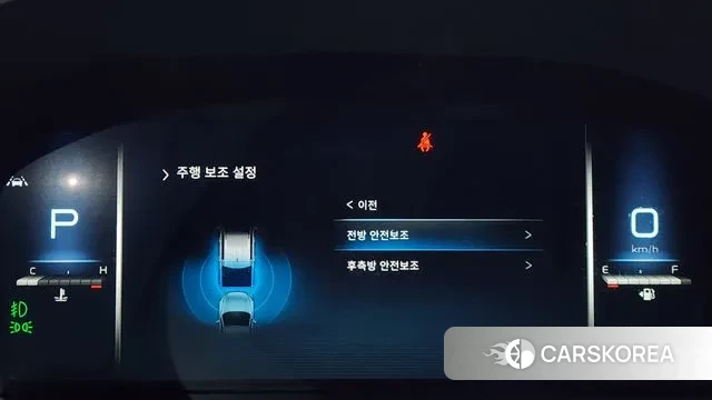 Ssangyong The New Rexton Sports Cannes 2022 Зеленый из Кореи, фото 5