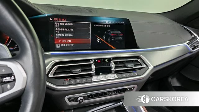 BMW X6 (G06) 2022 Черный из Кореи, фото 5