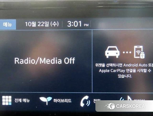 Hyundai Sonata Hybrid (DN8) 2021 Белый из Кореи, фото 5