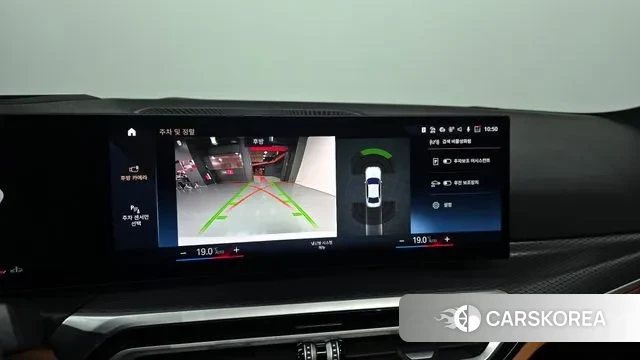 BMW 3 Series (G20) 2024 Белый из Кореи, фото 5