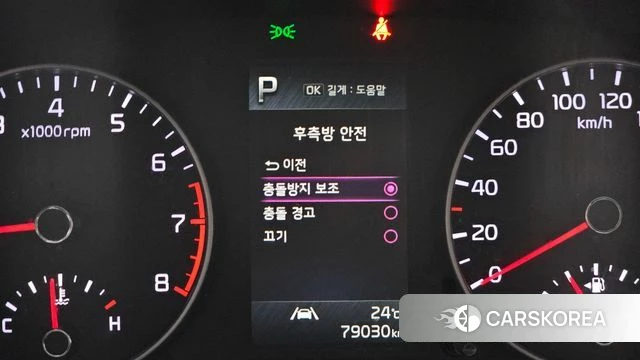 Kia Morning Urban (JA) 2022 Белый из Кореи, фото 5