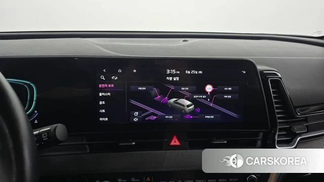 Kia Sportage 5th Generation 2021 Белый из Кореи, фото 5