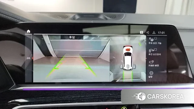 BMW X7 (G07) 2022 Белый из Кореи, фото 5