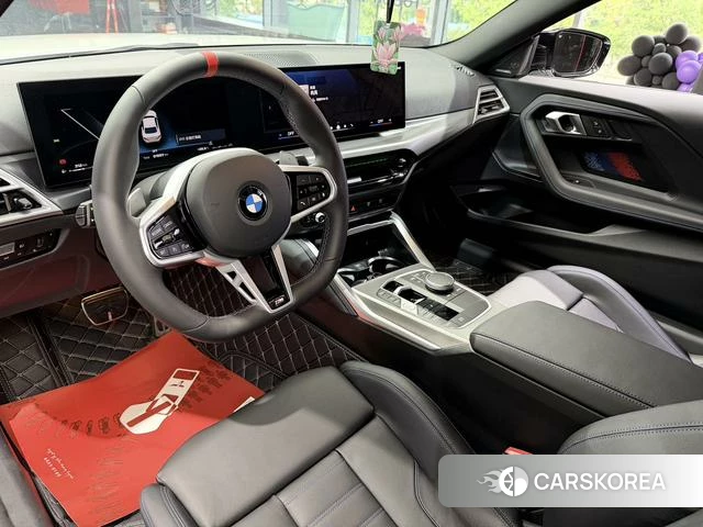 BMW 2 series (imported) 2026 Белый из Китая, фото 5