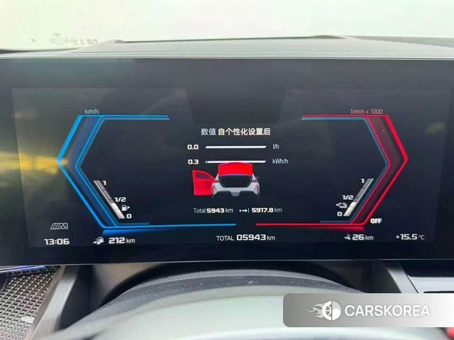 BMW M5 PHEV 2025 Темно-серый из Китая, фото 5