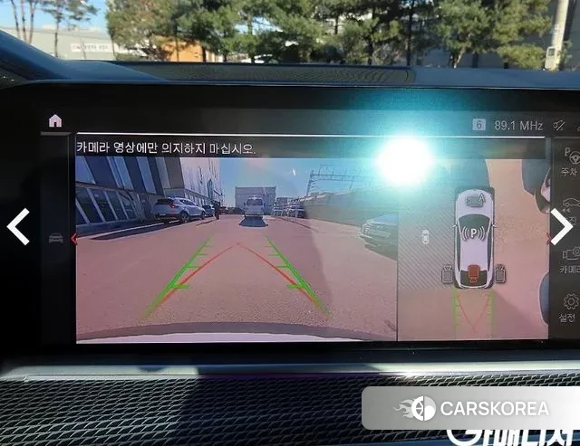 BMW X6 (G06) 2021 Белый из Кореи, фото 5