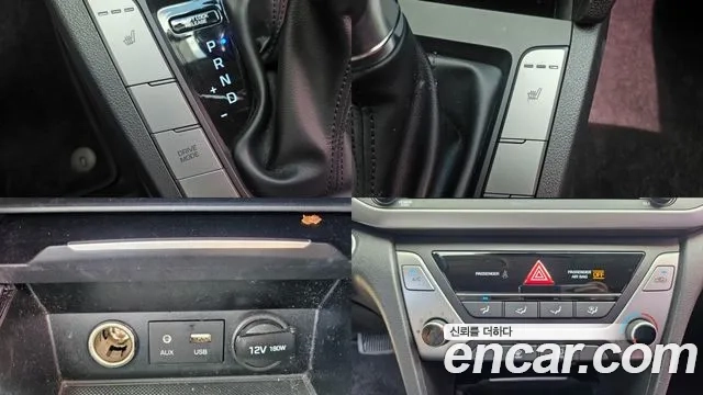 Hyundai Avante AD 2018 Белый из Кореи, фото 5