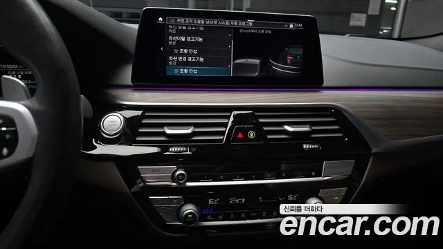 BMW 5 Series (G30) 2020 Черный из Кореи, фото 5