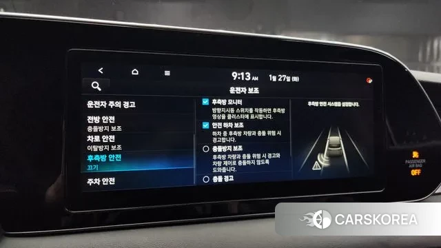 Hyundai Palisade 2021 Серый из Кореи, фото 5