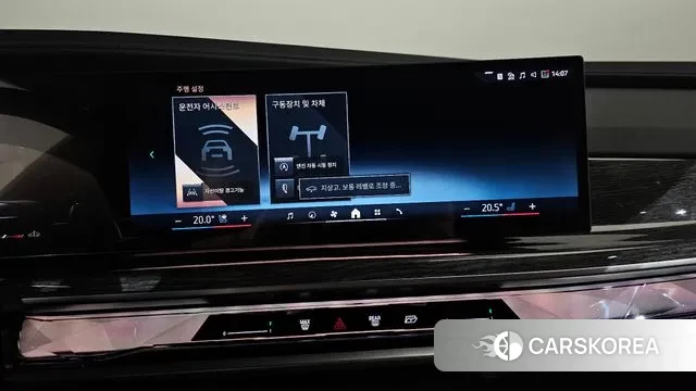 BMW 7 Series (G70) 2024 Черный из Кореи, фото 5