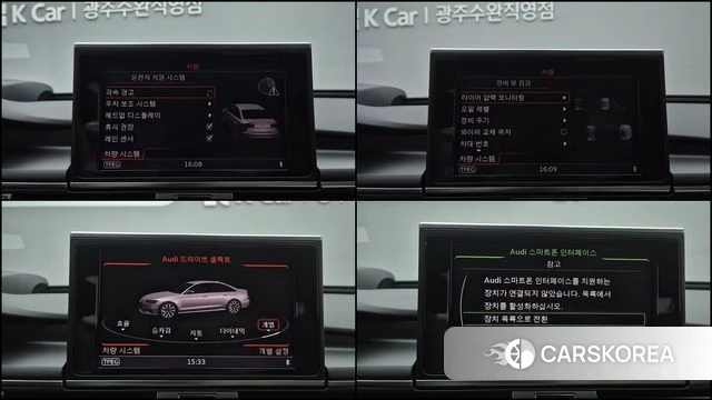 Audi New A6 2018 Белый из Кореи, фото 5