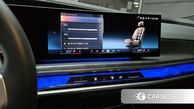 BMW 7 Series (G70) 2023 Серебристо-серый из Кореи, фото 5