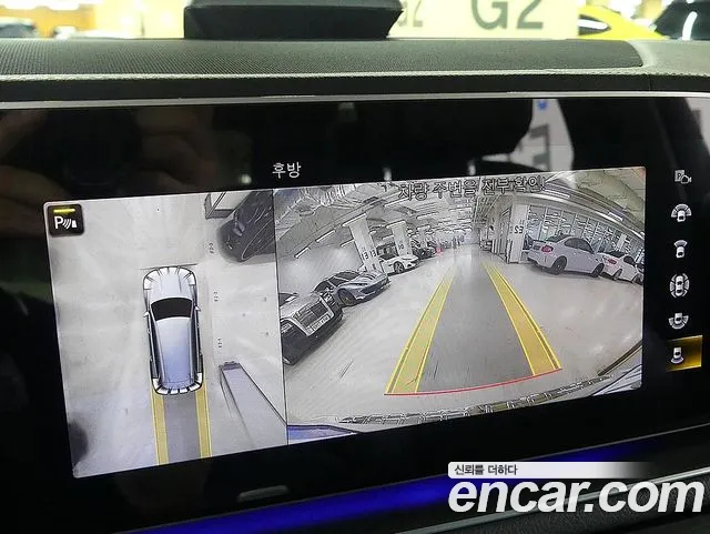 Mercedes-Benz GLS - Class X167 id 2691196 из Кореи 5