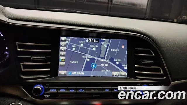 Hyundai The New Avante AD 2019 Белый из Кореи, фото 5