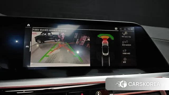 BMW Z4 (G29) 2023 Белый из Кореи, фото 5