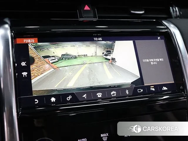 Land Rover Discovery Sports 2nd Generation 2020 Черный из Кореи, фото 5