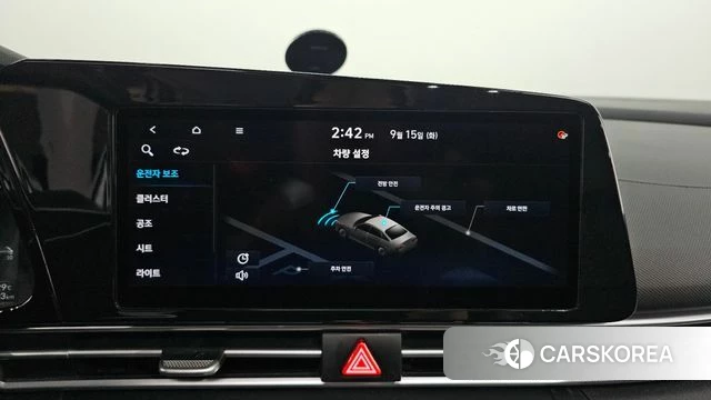 Hyundai Avante (CN7) 2020 Белый из Кореи, фото 5