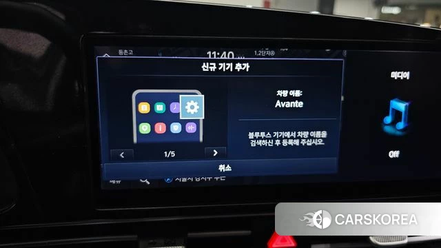 Hyundai Avante (CN7) 2020 Серебристо-серый из Кореи, фото 5