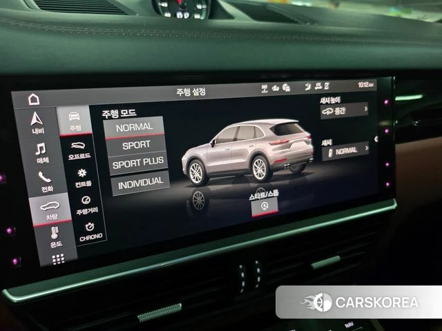 Porsche Cayenne (PO536) 2021 Белый из Кореи, фото 5