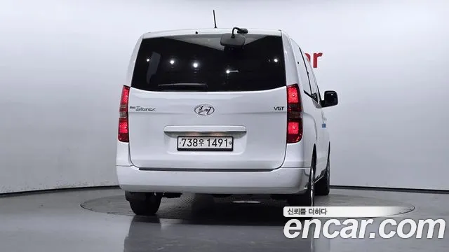 Hyundai The New Grand Starex id 2636430 из Кореи 5