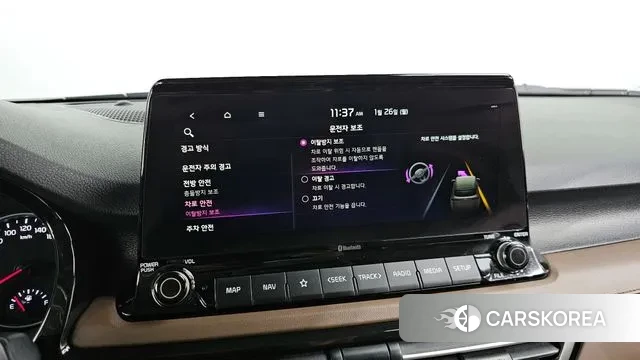 Kia Seltos 2022 Серый из Кореи, фото 5