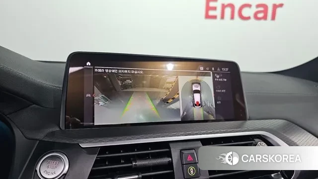 BMW X4 (G02) 2020 Серый из Кореи, фото 5