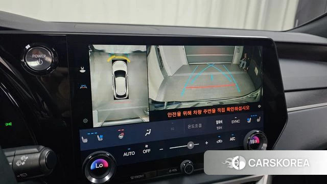 Lexus RX350h 5th generation 2023 Серебристо-серый из Кореи, фото 5