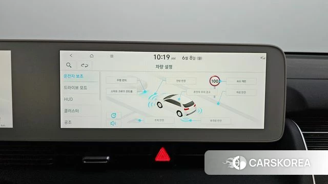 Hyundai Ionic 5 2023 Белый из Кореи, фото 5
